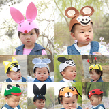 六一儿童演出 十二生肖帽子头饰 兔子蜜蜂青蛙小狗小猪 动物帽子