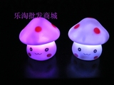 蘑菇小人灯 七彩小夜灯LED创意礼品玩具精品批发地摊热销套圈
