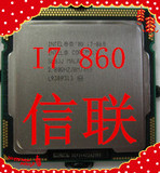 Intel 酷睿 i7 860  I7 860S I7 870  I7 880 散 一年包换