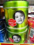 日本代购 何合/KAWAI日本肝油丸C20 200粒 鱼油+維生素+促进补钙