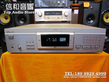 《信和音响》二手原装 日本索尼/SONY XA5ES 旗舰级发烧纯CD机！