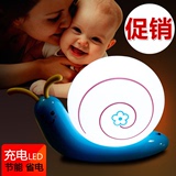 床头插座灯 USB充电池带开关 卧室婴儿宝宝喂奶 创意LED小夜灯