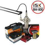 ISK BM-800 BM800 isk录音麦克风 isk电容麦 专业K歌 录歌 主持