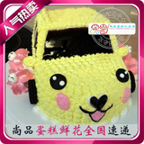 深圳蛋糕儿童生日蛋糕皮卡丘蛋糕车模蛋糕汽车蛋糕车蛋糕卡通蛋糕