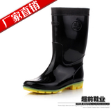 厂家直销 男款中筒水鞋雨鞋雨靴时尚水靴防雨鞋套防滑耐磨防水
