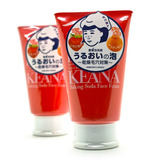 日本 石泽研究所/KEANA 毛孔黑头角质专用 重曹苏打洗面奶 100g