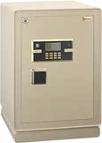 正品 艾斐堡3C保险箱英睿电子家用办公入墙保险柜FDG-A1/D-60YR
