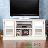 上海 实木家具 欧式家具 美式家具 实木电视柜 定制