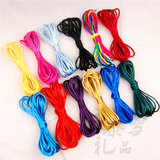 饰品材料配件 diy 中国结线材5号线 编手链的绳子自制手链 包邮