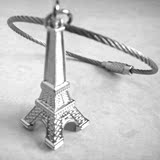 埃菲尔铁塔钢丝绳钥匙扣创意可爱男女士汽车钥匙链钥匙圈挂件