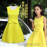 2015夏季新款妻子的秘密江百合赵丽颖明星同款黄色连衣裙女蓬蓬裙