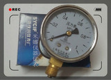 上海仪川压力表 Y60 0-1.6MPA 0-0.6MPA  M14*1.5 水压表 气压表
