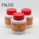 正品Falco long Booster菲林油长效增能剂 乒乓套胶专用增能剂