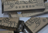 正品原装中华牌112炭笔新包装软性中性硬性碳笔单支售价