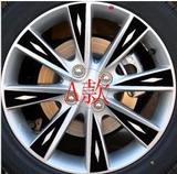 北京现代瑞纳14寸碳纤维轮毂装饰 定做订制汽车轮毂贴贴纸 汽车装