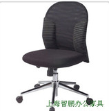 上海办公家具接待转椅职员椅 办公室电脑椅网布椅员工写字培训椅