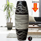 【5折包邮】景德镇欧式艺术陶瓷落地客厅大花瓶现代黑白家居摆件