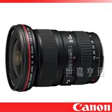 canon/佳能 EF 16-35 f/2.8L II USM 镜头 正品