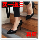 大码鞋子女韩版单鞋秋季黑色高跟鞋尖头细跟浅口性感职业工作鞋OL