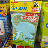 日本代购正品贝亲小象出门携带型驱蚊器 挂婴儿推车/伞车 0个月起