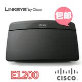 思科Linksys E1200 300M无线路由器 V2 Tomato中文版桥接QOS VPN
