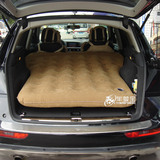 奥迪Q7SUV专用车用床Q5汽车充气床垫车用气垫床车载床双人旅行床