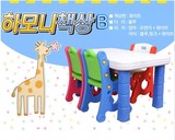 韩国特大3人用儿童书桌,学习桌,含3个椅(2个儿童椅+1个成人椅)