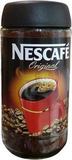 新加坡进口雀巢咖啡醇品纯咖啡200克瓶装.无糖黑咖啡