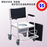 正品多用型坐厕椅残疾人洗澡凳 老年座便椅 孕妇移动马桶带轮刹车