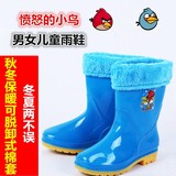 春秋新款韩国时尚小孩雨鞋男女儿童加绒短筒雨靴学生防滑水鞋胶鞋