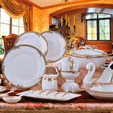 56头骨瓷餐具套装碗 景德镇陶瓷器欧式碗碟碗盘筷 成套婚庆特价