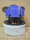 吸尘吸水机配件正品超宝真空吸尘器劲霸马达电机吸尘器1000W马达