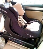 2013款直邮 协和/康科德concord ultimax isofix儿童安全汽车座椅