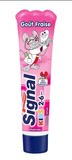 【法国原品】Signal洁诺儿童牙膏草莓味 50ml（2-6岁）