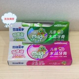 青蛙王子儿童水晶牙膏50g草莓/苹果香型超值装内送儿童牙刷批发价