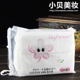 日本LilyForever化妆棉 优质卸妆棉100片 天然轻薄 二代