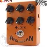 卓乐JOYO JF-14 American sound Fender音箱模拟电吉他单块效果器