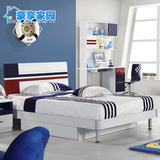 豪享家园儿童床套房家具组合1.5米单人床现代简约烤漆板式男孩床
