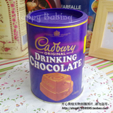 烘焙原料 英国进口吉百利巧克力味饮品 巧克力粉 可可粉 50g分装