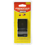 品胜LP-E12充电器佳能EOS M/M2 100D KISSX7 SL1相机电池座充包邮