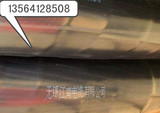 YJV22-3*120+2*70铜芯交联绝缘钢带铠装聚氯乙烯护套电力电缆