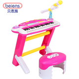 儿童电子琴带话筒1-2-3周岁6女孩早教益智贝芬乐小孩宝宝钢琴玩具