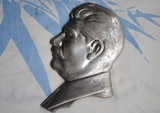 蘇聯 斯大林雕塑 雕像 蘇軍列寧勳章獎章軍功章錢幣紀念幣俄羅斯