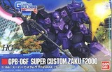 万代Bandai HG 1:144 Super Zaku GPB-06F 超级扎古/F2000