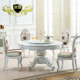 欧匠 欧式实木餐台 新古典圆形促销餐桌 橡胶木白色餐桌 OJ-T085