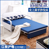 沙发床1.2米 1.5米单人双人小户型多功能可折叠拆洗 懒人宜家两用