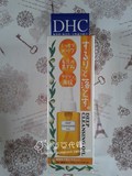 香港代购DHC/蝶翠诗深层卸妆油 70ML  卸浓妆清洁毛孔