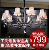 欧式水晶吊灯简约现代客厅灯饰餐厅灯卧室时尚个性创意灯具