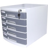 【运费省】得力deli文件柜8855 桌面文具柜带锁 带抽屉资料柜