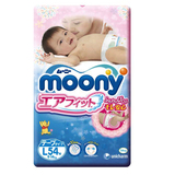 【天猫超市】moony婴儿纸尿裤L54片 尿不湿/纸尿片 日本进口行货